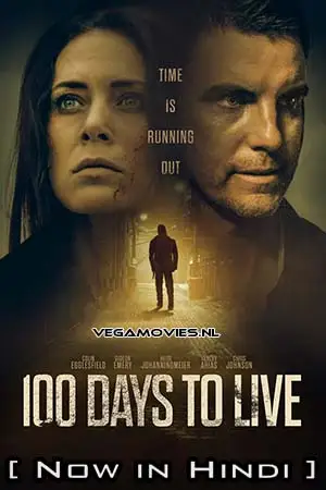 100 days to live 2019 , zeefliz