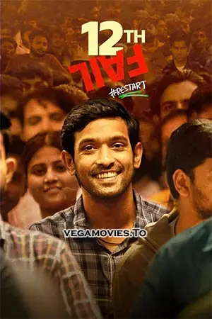 12th fail 2023 , zeefliz