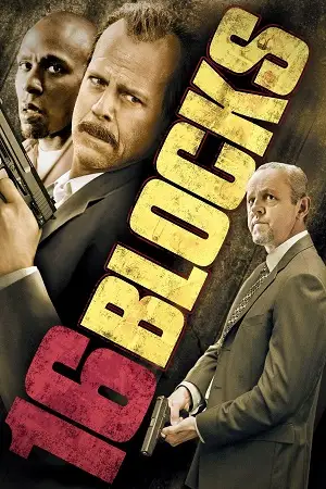 16 blocks 2006 , zeefliz