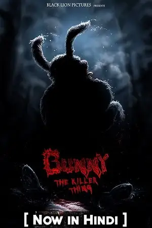 18 bunny the killer thing 2015 , zeefliz