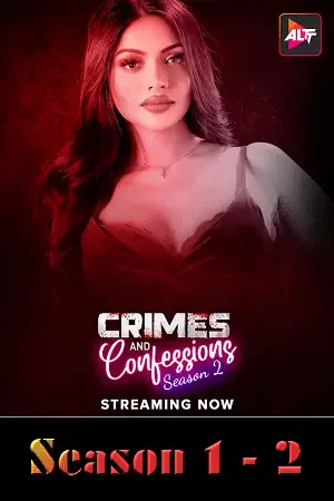 18 crimes and confessions season 1, zeefliz