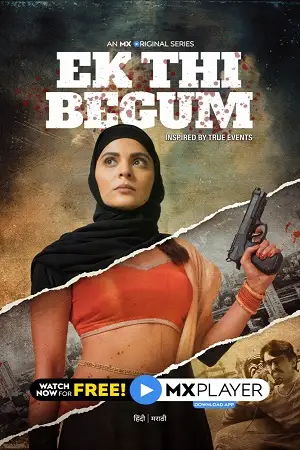 18 ek thi begum 2020 , zeefliz
