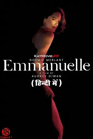 18 emmanuelle 2024 , zeefliz