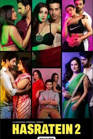 18 hasratein season 1, zeefliz