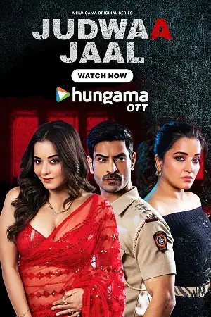 18 judwaa jaal season 1 , zeefliz