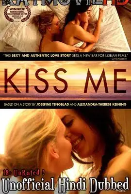 18 kiss me 2011 , zeefliz