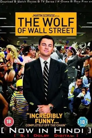 18 the wolf of wall street 2013 , zeefliz