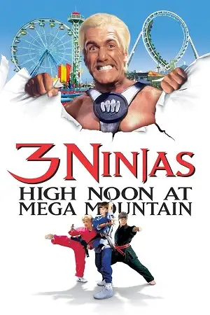 3 ninjas high noon at mega mountain 1998 , zeefliz