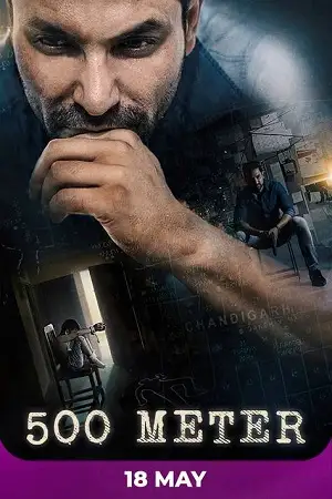 500 meter 2023 , zeefliz