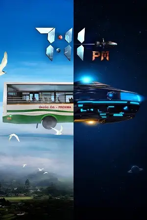 7 11 pm 2023 , zeefliz