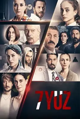 7 ka rahsya 7yuz season 1, zeefliz