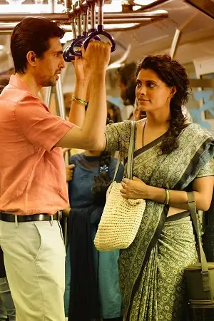 8 a.m. metro 2023 , zeefliz