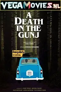 a death in the gunj 2016 , zeefliz