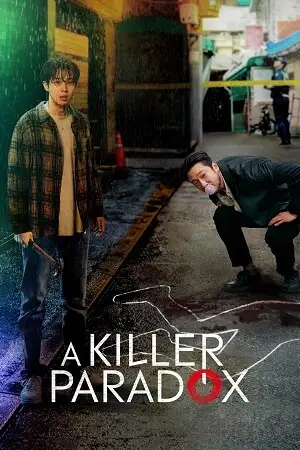 a killer paradox netflix original 2024 , zeefliz
