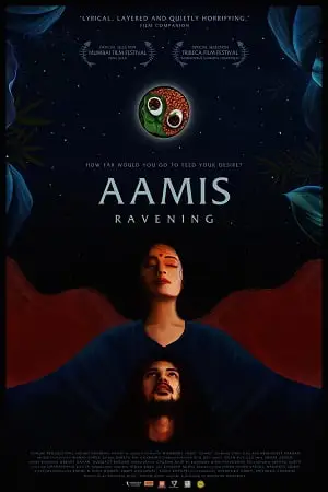 aamis ravening 2019 , zeefliz
