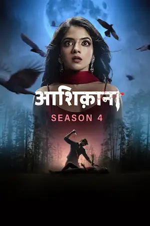 aashiqana season 1, zeefliz