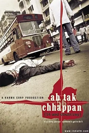 ab tak chhappan 2004 , zeefliz