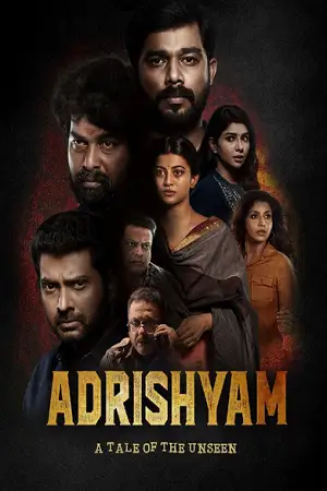 adrishyam 2022 , zeefliz