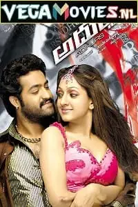 adurs adhurs 2021 , zeefliz