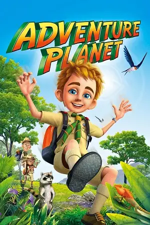 adventure planet 2012 , zeefliz