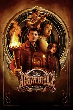 aghathiyaa 2025 , zeefliz