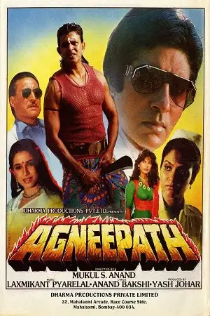 agneepath 1990 , zeefliz