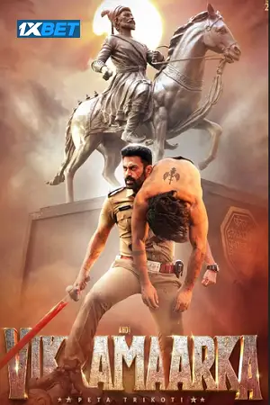 aho vikramaarka 2024 , zeefliz