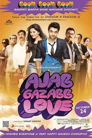 ajab gazabb love 2012 , zeefliz