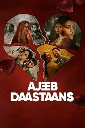 ajeeb daastaans 2021 , zeefliz
