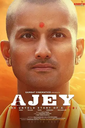 ajey the untold story of a yogi 2025 , zeefliz