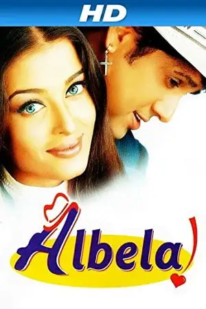 albela 2001 , zeefliz