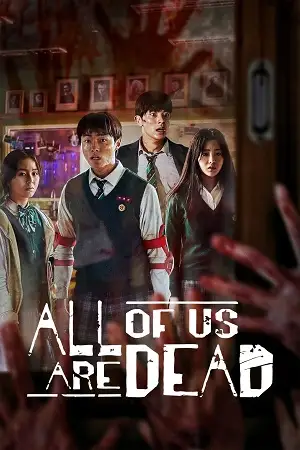 all of us are dead netflix original 2022 , zeefliz