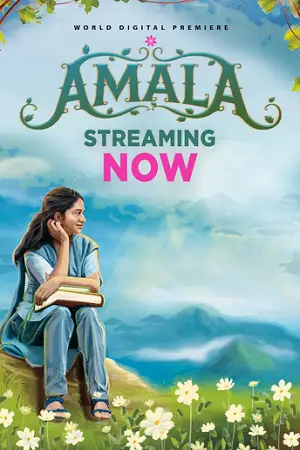 amala 2023 , zeefliz