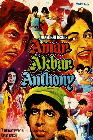 amar akbar anthony 1977 , zeefliz