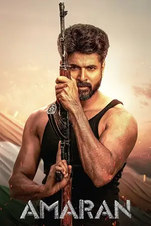 amaran 2024 , zeefliz