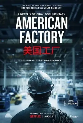 american factory 2019 , zeefliz