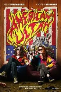 american ultra 2015 , zeefliz