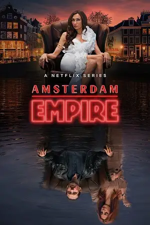 amsterdam empire 2025 , zeefliz