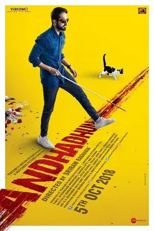 andhadhun 2018 , zeefliz