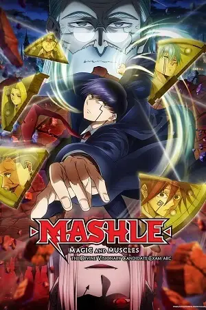 anime series mashle magic and muscles season 1, zeefliz