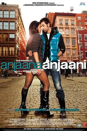 anjaana anjaani 2010 , zeefliz