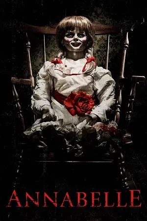 annabelle 2014 , zeefliz