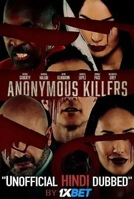 anonymous killers 2020 , zeefliz