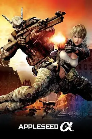 appleseed alpha 2014 , zeefliz