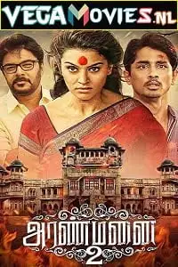 aranmanai 2 2016 , zeefliz