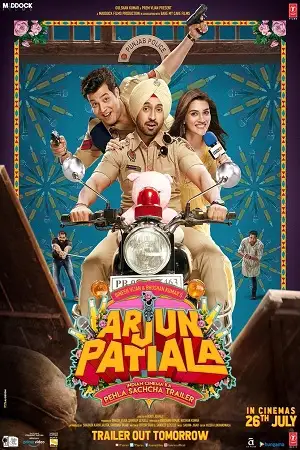 arjun patiala 2019 , zeefliz