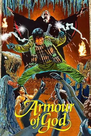 armour of god 1986 , zeefliz