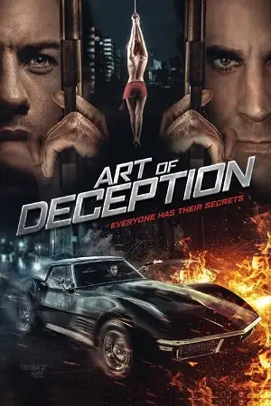 art of deception 2019 , zeefliz