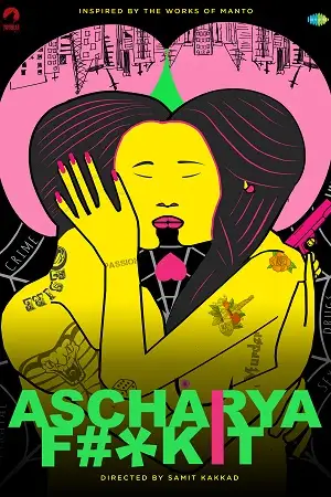 ascharya f k it 2018 , zeefliz