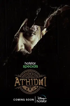 athidhi season 1 , zeefliz